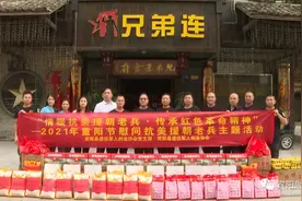 致敬最可爱的人！慰问宾阳抗美援朝老兵，听92岁老兵讲战斗故事图片