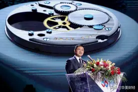 深圳知名央企换将，这位76后上位，董事长年薪约198万图片