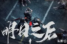 《明日之后》两极现象严重的全面手游，最终却博而不专图片