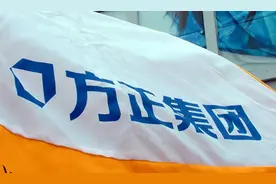 方正集团确认1127亿债权！重整风波下，多家机构踩雷，涉及中信、海富通、大成，人保资产8只基金全中招！图片