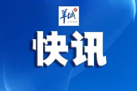 珠海长隆海洋王国4月30日部分恢复开放图片