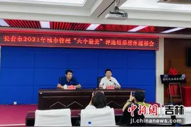 打造美丽宜居城市环境：长春市“六个最美”名单出炉图片
