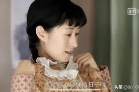 《父母爱情》“徐娘半老又思春”的葛美霞，活该她晚年幸福图片