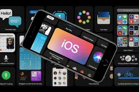 苹果ios14.3正式确定！新增5项实用功能，续航问题或解决图片