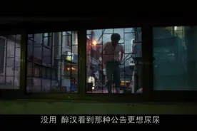 2020特别值得一看的电影，揭露了最赤裸的人间真相图片