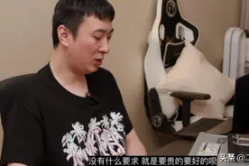 王思聪百万电脑跑分亚洲第一，全球第四，有钱任性一起来看看配置图片