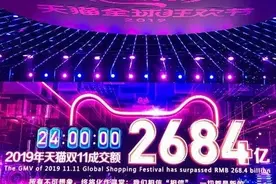 MLSys 2020|支撑亿级终端设备，阿里淘系端上开源推理引擎MNN解读图片