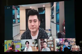 今晚10点《天天向上》集结硬核喊话村长 周深张含韵俞灏明实力秀嗓音图片
