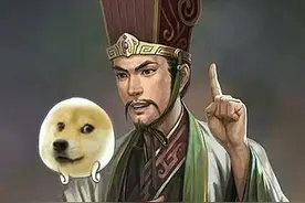 三国人名：有些看似波澜不惊，其实很容易让人读错。图片
