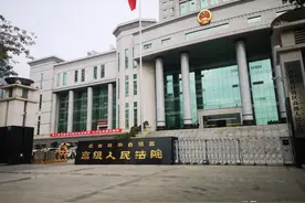 广西护士碎尸案二审今日下午开庭，一审获死刑，自述被性侵因缺证据未被认定图片