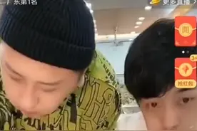 方丈，辛巴比赛吃鸡涉嫌违规！高迪致歉贺冬冬，两人和好连麦！图片