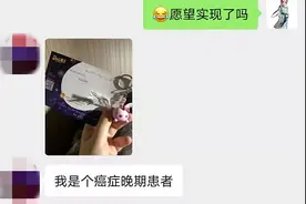 梦幻西游：特殊的时空信笺看完泪目，天科第一神器40万秒出图片