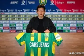燃！17岁的李嗣镕和谷爱凌图片