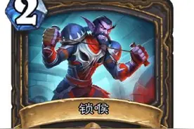 炉石传说新卡预览，盗贼任务线疑似偷跑，做完之后搬空对面牌库？图片