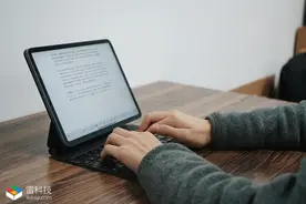 两千多的iPad键盘，用起来怎么样？图片