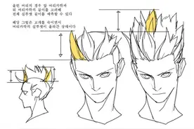 头发的画法画师taco ​图片