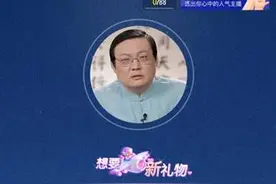 抖音音频直播怎么赚钱？全自动挂机也能赚钱小项目图片