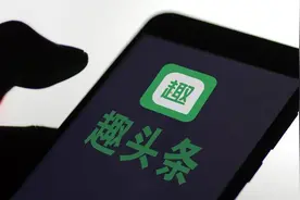 互联网赌局：天天撒币必有用，千金散尽还复来？图片