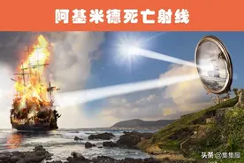 先进的古老技术：人类历史上，曾出现过的11个超越时代的技术图片