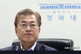 不向美国缴纳军费，美国就会乖乖撤离韩国和日本？不可能的事情！图片