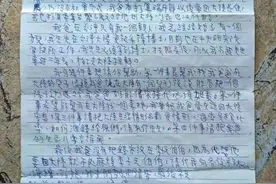 老兵探亲一年后即在台湾离世，江西老家人寻找老兵女儿：一同来实现老人家落叶归根的遗愿图片