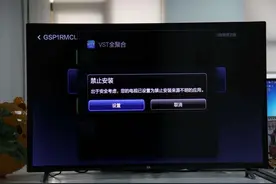 老电视机早已淘汰，央视一套为何还在使用4比3播放电视图像？视频封面