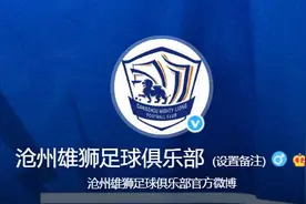 永昌迁移后续工作，因疫情暂停图片