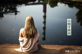 独处是一个人的清欢，做这100件事，悄悄拔尖惊艳他人图片