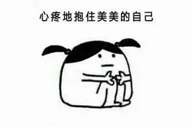 去鬼屋玩发生的好笑的事，回想起来真的蛮搞笑图片