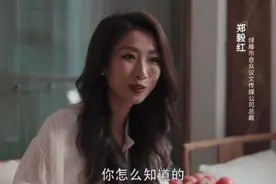 《扫黑风暴》大结局：孙兴被判死刑，郑毅红反水，高明远一夜白头图片