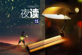 12个“无用”之美，第一个就被惊艳到了图片