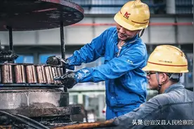 工厂未建配套设施排放废渣污染环境 两老板获刑图片