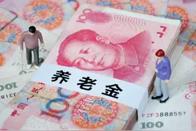 41年工龄退休后每月能领多少养老金，很多人不知道是怎么计算的图片