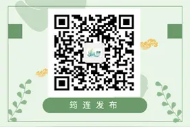 筠连镇采取这些措施，重拳打击“两违”乱象！图片