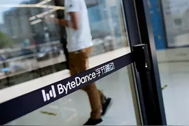 字节跳动加入LOT，打上“专利流氓”免疫第一针图片