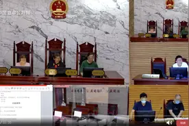 男子与银行解除信用卡合同后又收到欠费通知，起诉银行欺诈，法院判银行赔礼道歉、删除不良征信记录图片