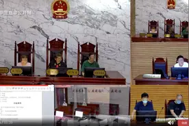 男子与银行解除信用卡合同后又收到欠费通知，起诉银行欺诈，法院判银行赔礼道歉、删除不良征信记录图片