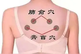 倪海厦：针灸之俞募治疗法，一看就懂怎么针灸最有效图片