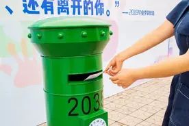 毕业季 | 这次告别，要用力一点！图片
