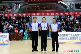 临夏州1人荣获全国“篮球项目荣誉裁判员”称号图片