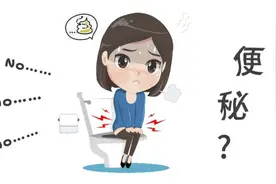 一半是火焰一半是海水 | 化疗相关腹泻和便秘图片