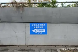关于长沙火车南站东广场公交站调整的几点想法以及优化解决方案图片