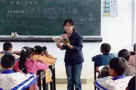 有编制，无笔试！广西招聘特岗教师8254人图片