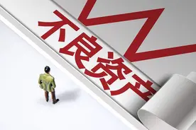 太疯狂了！个贷不良转让正式启动，网友：本金和利息亮瞎了双眼图片