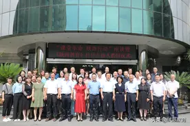 “课堂革命 陕西行动”座谈会：把陕西教育改革创新进行到底图片