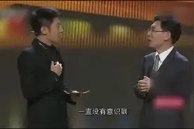 清华大学副校长，操一口正宗的山东口音，真是乡音难改图片