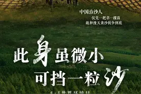 没你，万万不行！图片