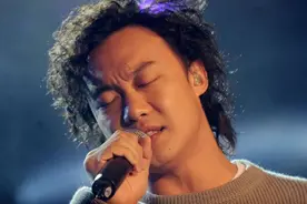 陈奕迅 陪你度过漫长岁月图片
