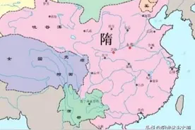 历史重演，出奇相似的秦朝和隋朝图片