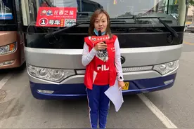 “长者之旅”俱乐部按下“启动键” 百人团天津人游天津模式开启图片
